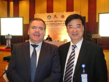 梅德明与欧盟委员会轮值主席Panayi先生合影